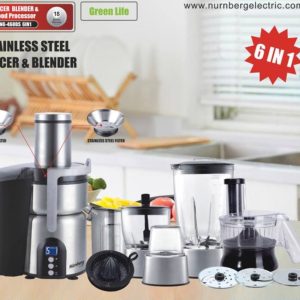 آبمیوه گیری - مدل 460